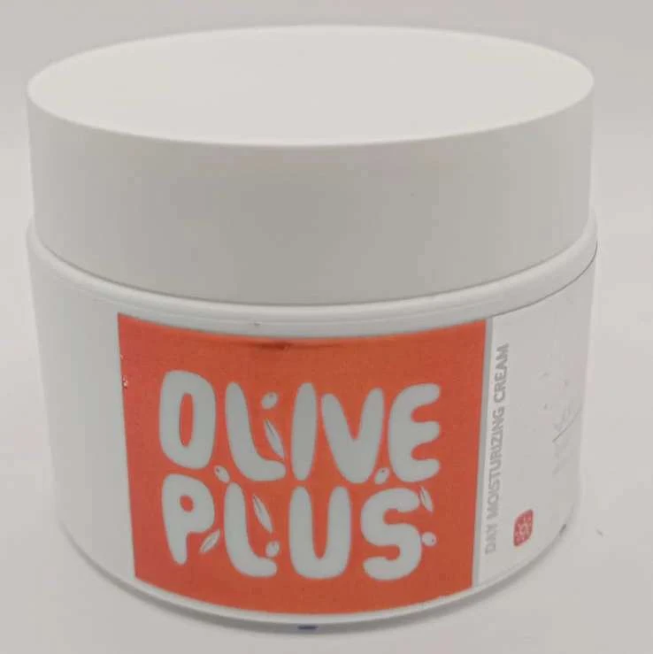 كريم ترطيب نهاري للبشرة